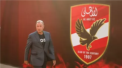 طوارئ في الأهلي قبل الجمعية العمومية وحضور خاص للخطيب