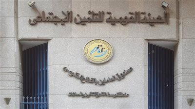 لو أصبت أثناء العمل.. ضوابط إثبات نسبة العجز لصرف المعاش