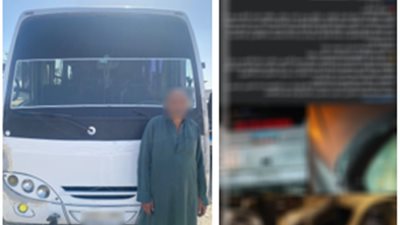  اعترافات سائق الميني باص بعد السير عكس الاتجاه والتعدي على مواطن بأكتوبر
