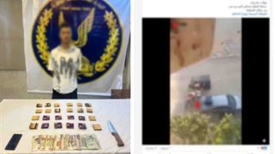 سقوط مسجل خطر في قبضة الأمن لإتجاره في المواد المخدرة بالسلام 