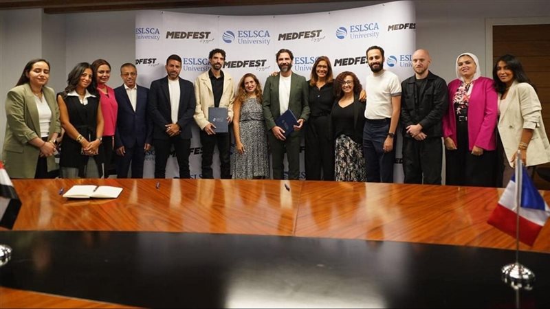 بروتوكول تعاون بين مهرجان ميدفست مصر وجامعة ESLSCA