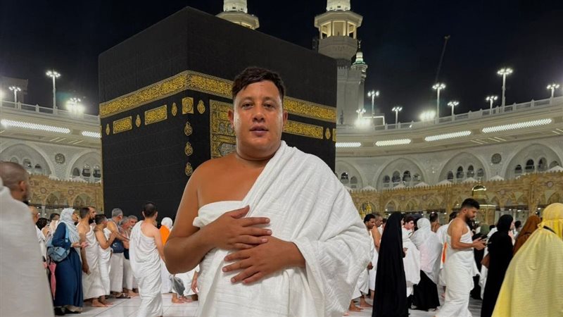 حمو بيكا