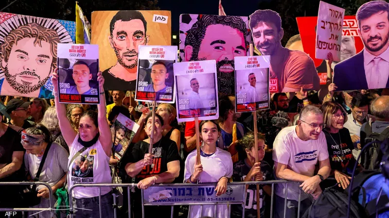 تظاهرة تطالب نتنياهو بالعمل للإفراج عن الأسرى المحتجزين بغزة