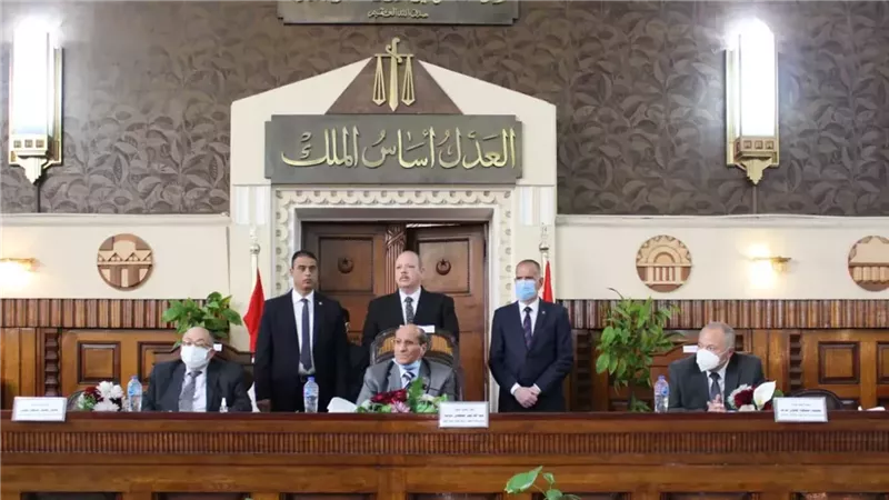 محكمة