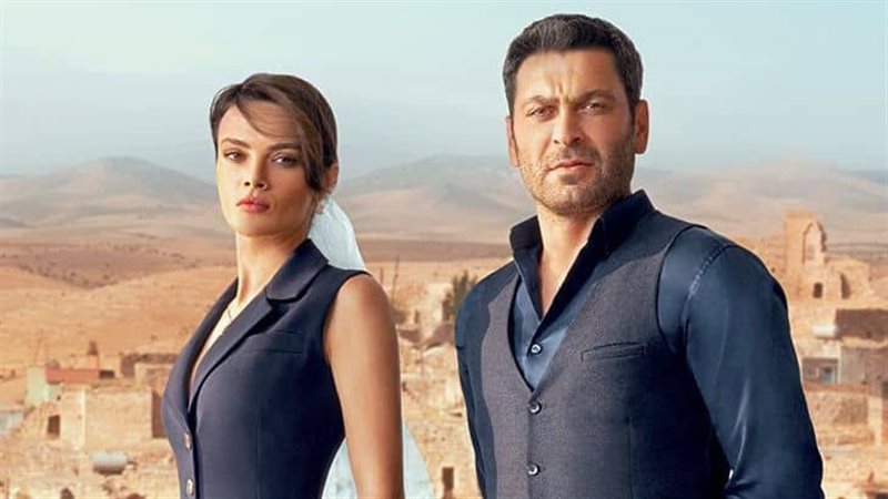 مسلسل المدينة البعيدة 