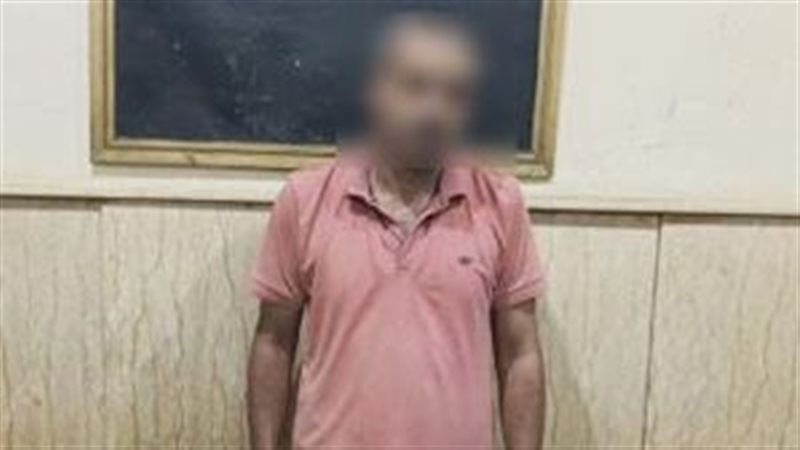 المتهم عقب ضبطه 