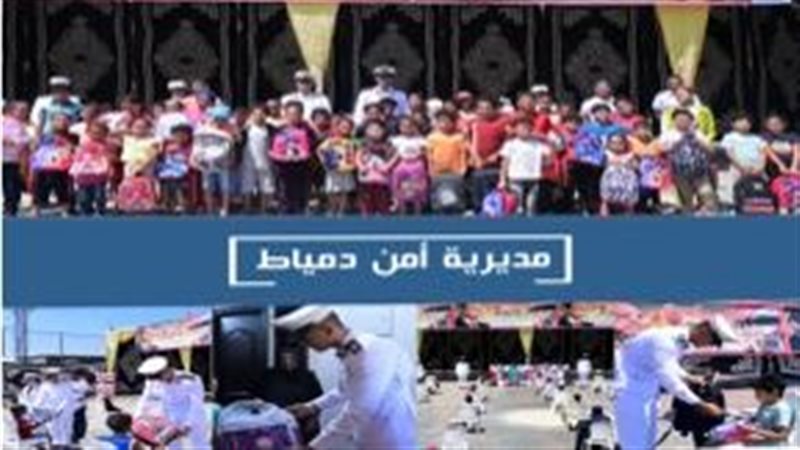 جانب من قافلة توزيع الحقائب الدراسية