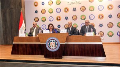  مصلحة الجمارك تنظم ورشة عمل حول نظام التسجيل المسبق للشحنات الجوية