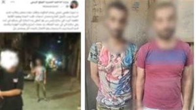 كشف ملابسات تعدي عامل على شقيقه وتهديده في القاهرة 