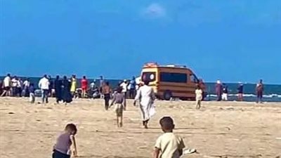  قبل الدراسة بأيام.. غرق طفلة 6 سنوات بأحد شواطىء دمياط الجديدة 