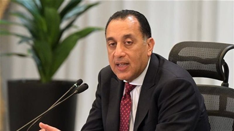رئيس الوزراء 