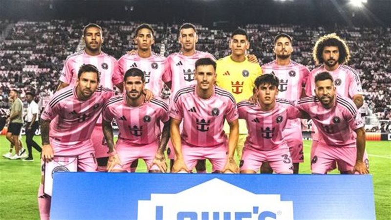 إنتر ميامي