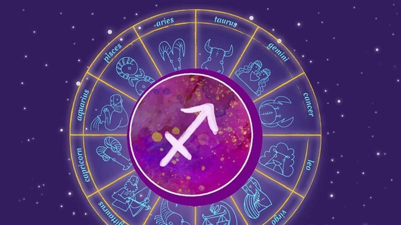 برج القوس وحظك اليوم 