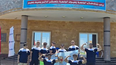 جامعة سوهاج تحقق 5 ذهبيات فى معسكر الأنشطة الصيفية