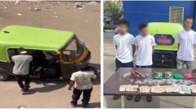 سقوط عصابة ترويج المخدرات عبر 