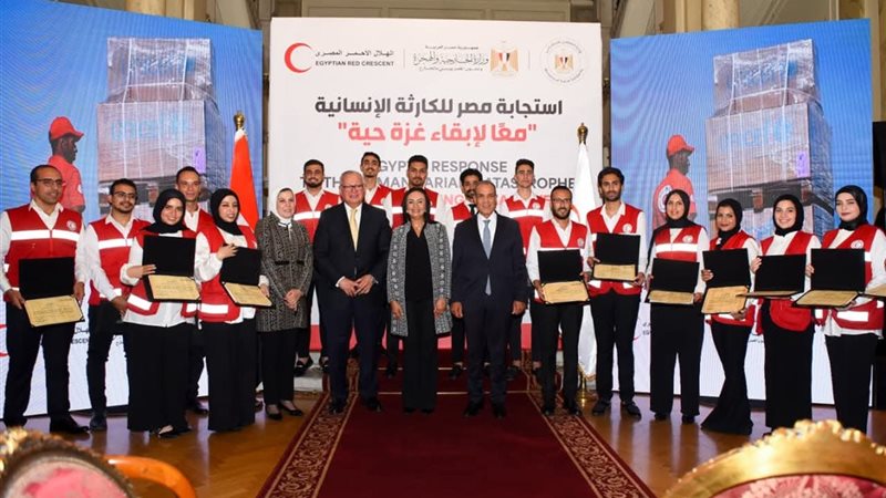 وزير الخارجية ووزيرة التضامن الاجتماعي
