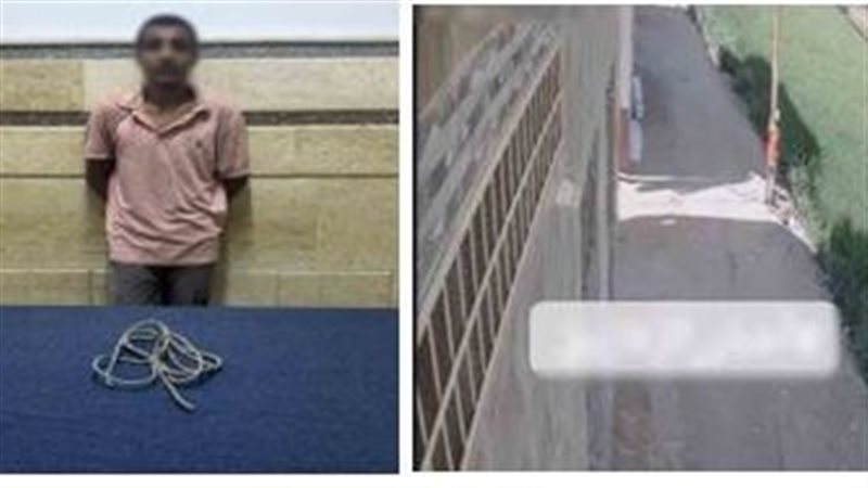 المتهم