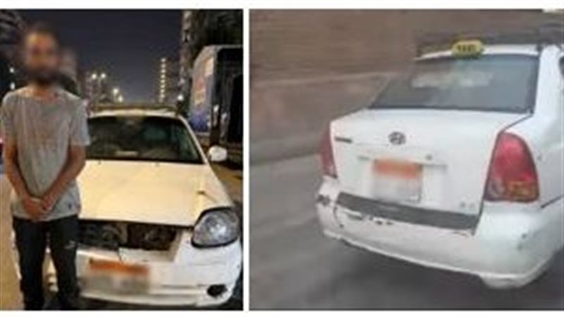 المتهم 
