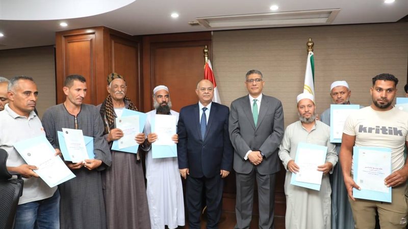 محافظ الجيزة 