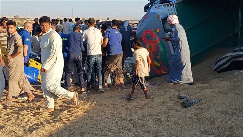 حادث تصادم