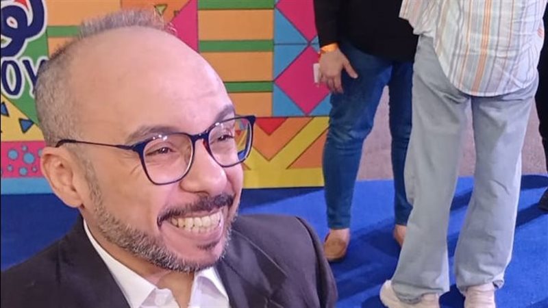 مينا أبو الدهب
