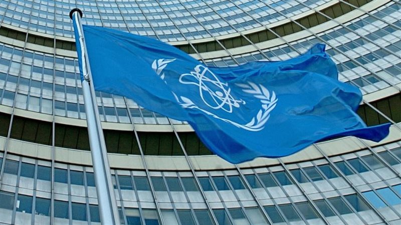 المؤتمر العام للوكالة الدولية للطاقة الذرية 