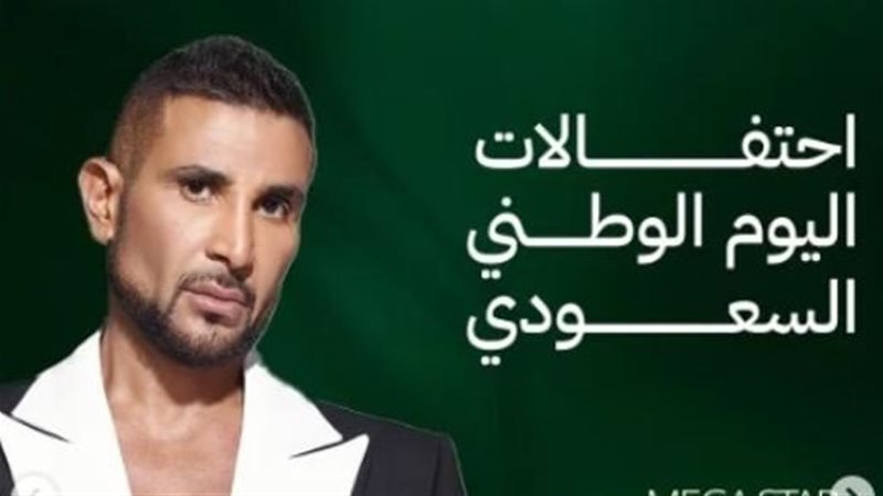 أحمد سعد