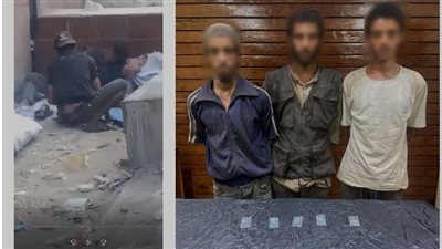 ضبط أصحاب فيديو تعاطي المواد المخدرة بأحد الشوارع في القليوبية