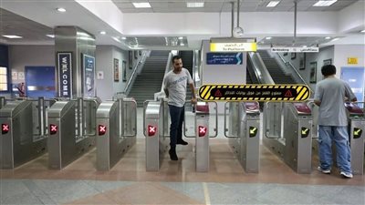 النقل تناشد المواطنين بالمشاركة في التوعية ضد السلوكيات السلبية بمترو الانفاق والقطار الكهربائي