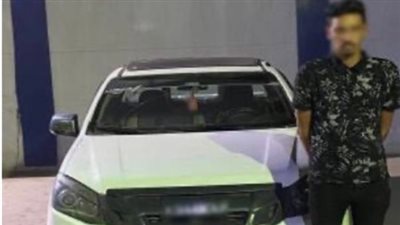  لا يحمل رخصة قيادة.. ضبط سائق سيارة نقل صدم سيدة أثناء عبورها الطريق بالشرقية 