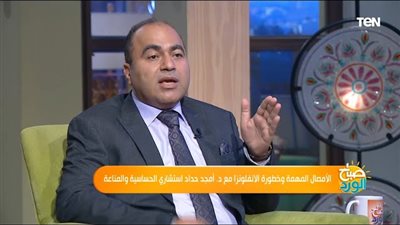 أمجد الحداد يقدم 5 كبسولات لحماية الأطفال من الأمراض التنفسية |فيديو 