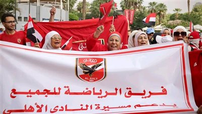 الأهلي يدعو أعضاء جمعيته العمومية للمشاركة في التصويت على تعديلات اللائحة