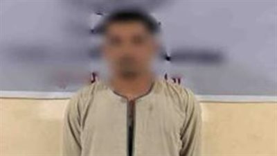 سقوط عنصر إجرامي بالمنيا للنصب والاحتيال على المواطنين