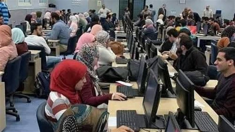 مكتب التنسيق 