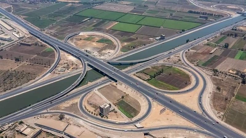الدائري الإقليمي