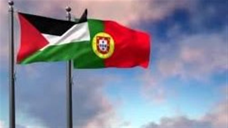 البرتغال تعلن الاعتراف بشكل رسمي بدولة فلسطين غدًا الأحد