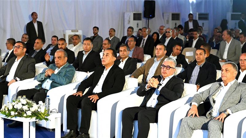 رئيس الوزراء 