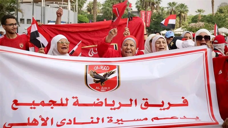 انتخابات الأهلي 