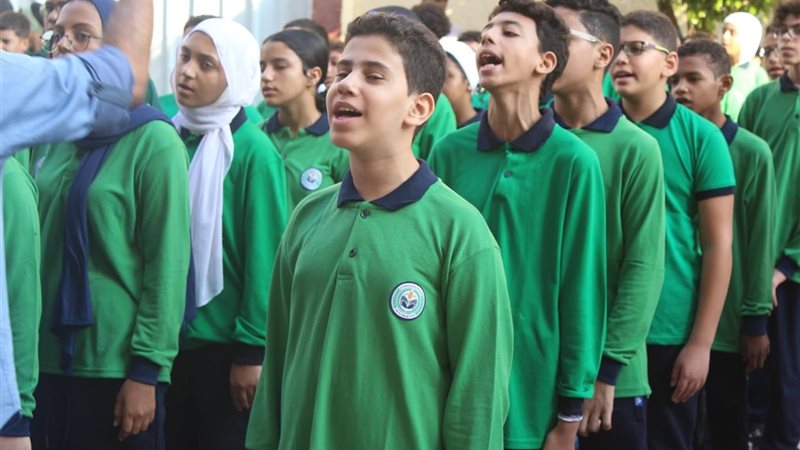 العام الدراسي الجديد 