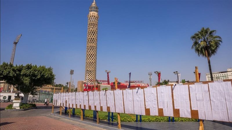النادي الأهلي