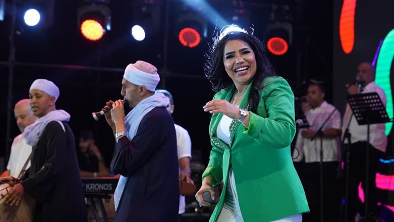 أمينة
