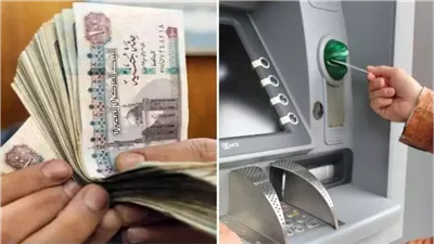 تحذير خطير.. هذه الحالات تقطع معاشك فوراً دون إنذار