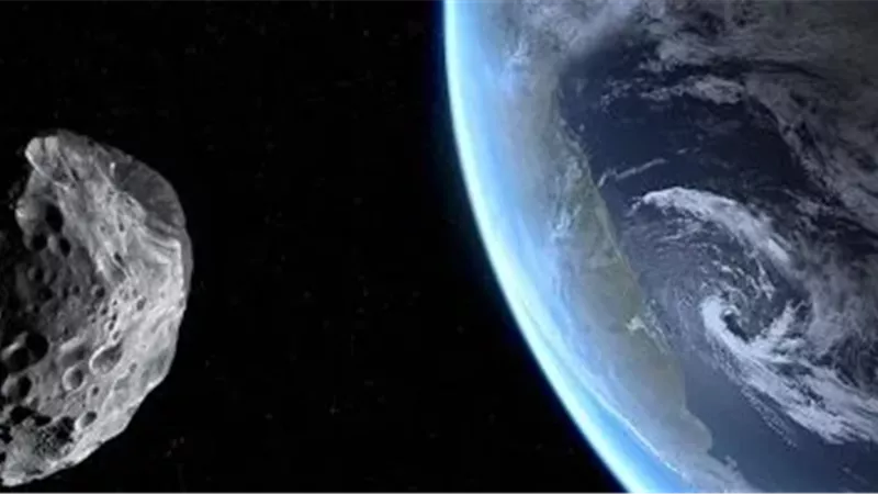 كويكب 