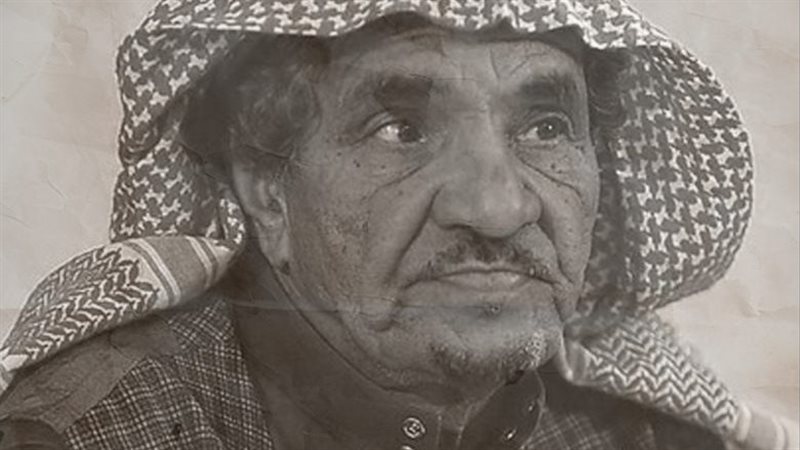 حمد المزيني 