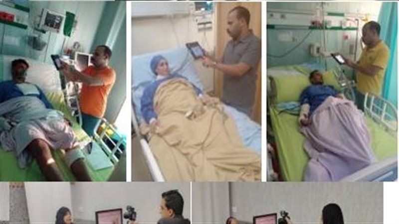 التسهيلات