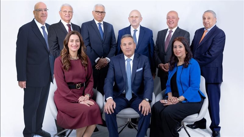 مجلس إدارة البنك الأهلي المصري