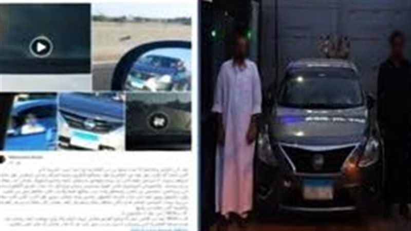 المتهمين 
