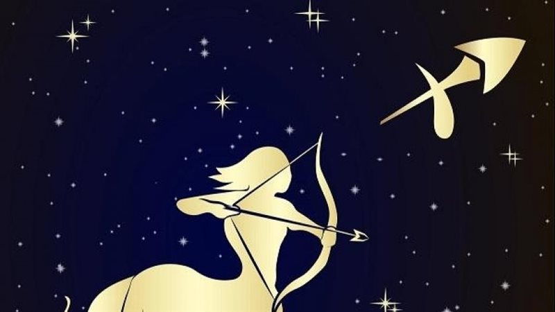 برج القوس وحظك اليوم 