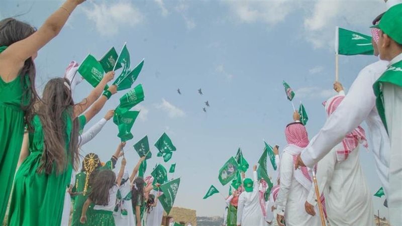 اليوم الوطني السعودي 