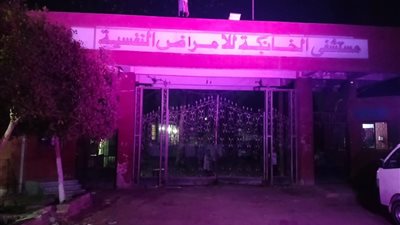 في اليوم العالمي للزهايمر.. الصحة: تقديم 17 ألف خدمة طبية في طب نفس المسنين